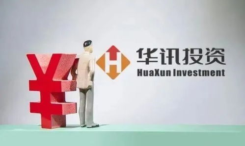 一夜覆滅 涉案27億 無數(shù)股民欲哭無淚...